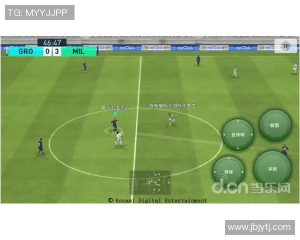 武汉足球队灵活性分析与战术创新探讨