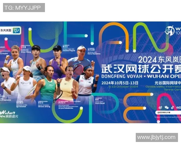 武汉网球队技术革新引发热议助力网球运动新发展