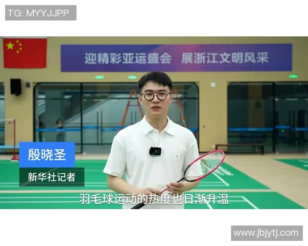 王磊独家分享羽毛球技巧与心得助你提升球技的秘密之道